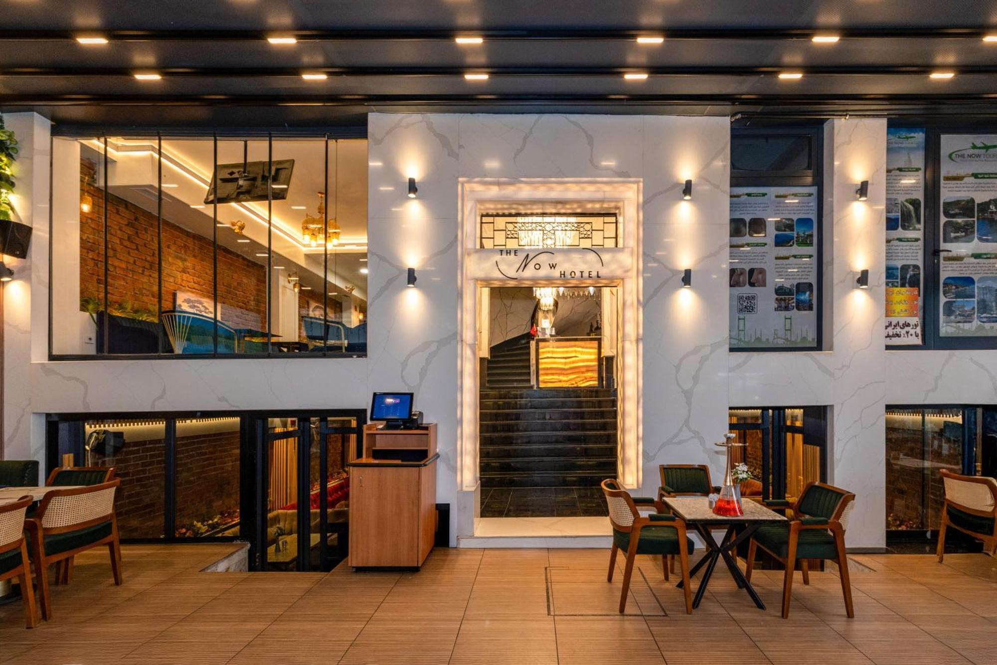 The Now Hotel Стамбул Екстер'єр фото